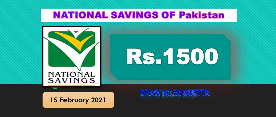 Rs. 1500 Prize bond Draw list Monday 15th February 2021